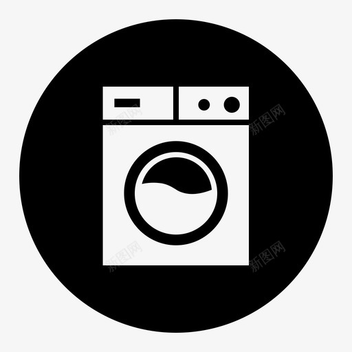 洗衣机电子设备家用电器图标svg_新图网 https://ixintu.com 1套 保险箱 家用电器 洗衣机 电子设备