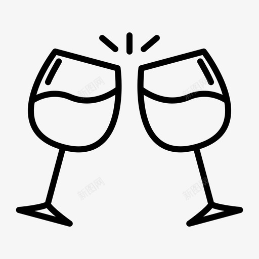 敬酒庆祝欢呼图标svg_新图网 https://ixintu.com 厨房用品 庆祝 敬酒 概述 欢呼 葡萄酒
