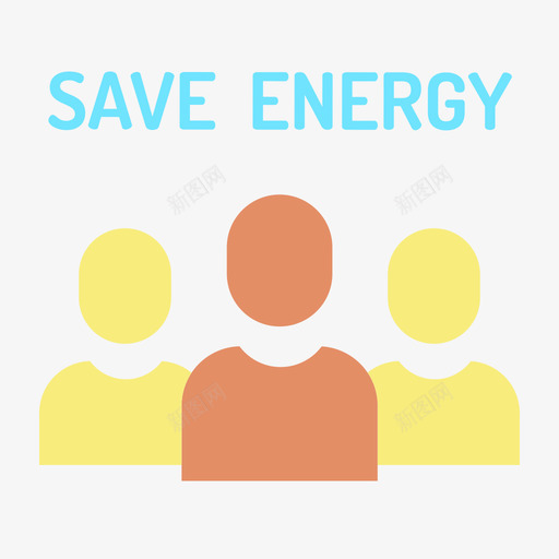 节约能源能源54平坦图标svg_新图网 https://ixintu.com 平坦 能源 节约能源