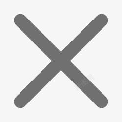 弹窗关闭按钮弹窗关闭按钮高清图片