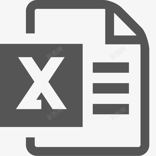 file-excelsvg_新图网 https://ixintu.com file-excel