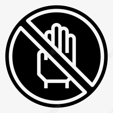 禁止禁止触摸手图标图标