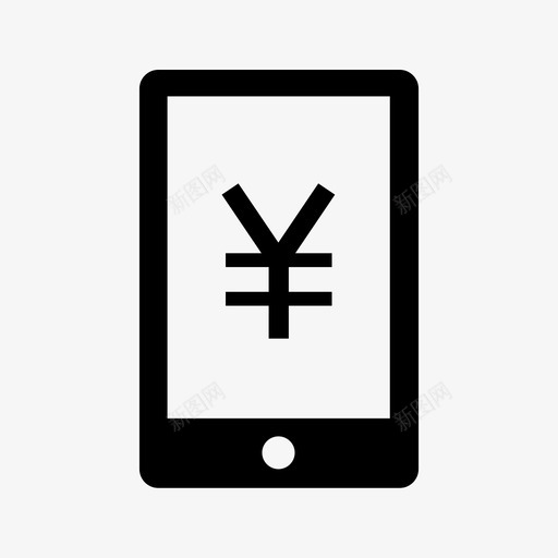 App支付svg_新图网 https://ixintu.com App支付