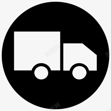 送货车快速送货免费图标图标