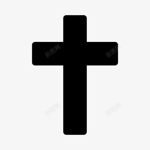 基督教十字架耶稣图标svg_新图网 https://ixintu.com 十字架 基督教 宗教 网络 耶稣