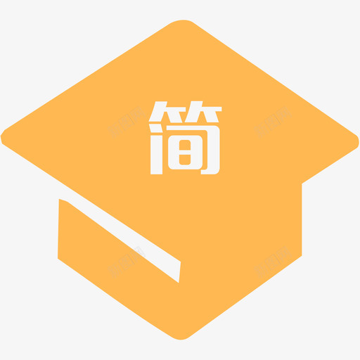 简课堂图标-01svg_新图网 https://ixintu.com 简课堂图标-01