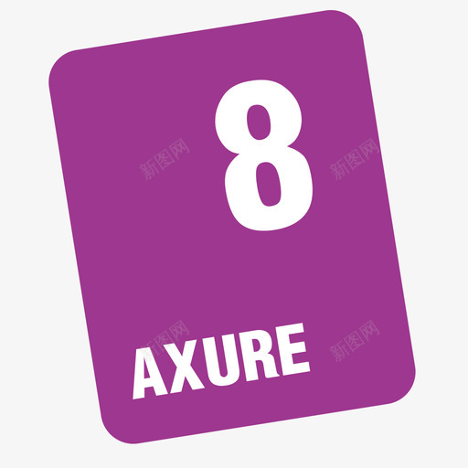 axuresvg_新图网 https://ixintu.com axure