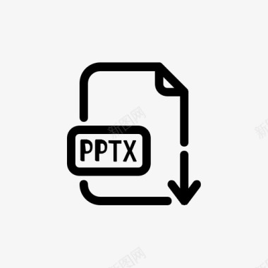 文件pptx文件文档图标图标