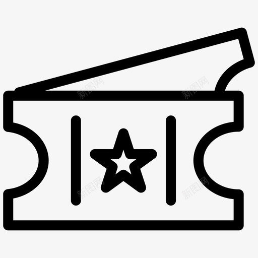 车票通行证运动图标svg_新图网 https://ixintu.com 粗线条 车票 运动 通行证