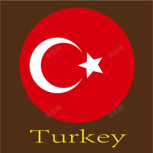 Turkeysvg_新图网 https://ixintu.com Turkey 填充 多色 简约 扁平 圆润