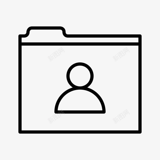 个人文件夹配置文件图标svg_新图网 https://ixintu.com 个人 文件夹 用户 配置文件