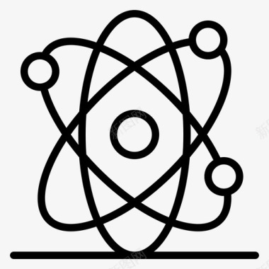 原子能量科学图标图标