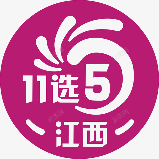 jx11x5svg_新图网 https://ixintu.com jx11x5