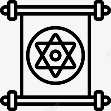 犹太人希伯来人闪米特语图标图标