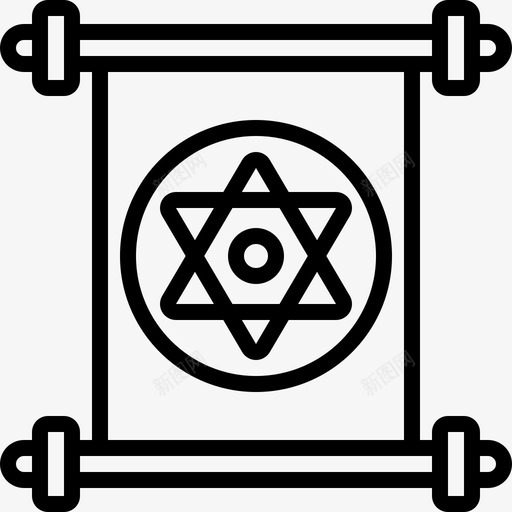 犹太人希伯来人闪米特语图标svg_新图网 https://ixintu.com 希伯 来人 犹太人 米特语 绪语