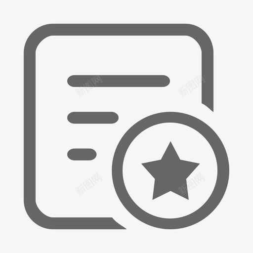 合同管理svg_新图网 https://ixintu.com 合同管理