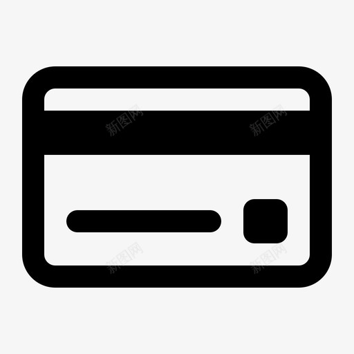卡商务信用图标svg_新图网 https://ixintu.com 企业管理 信用 信用卡 借记卡 商务 支付