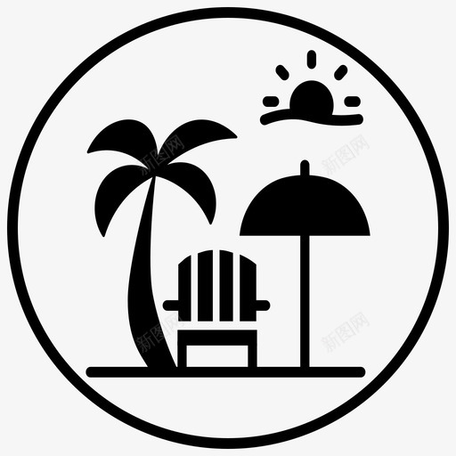 海滩度假村假日暑假图标svg_新图网 https://ixintu.com 假日 填充 夏季 度假村 暑假 海滩 雨伞