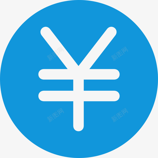 充值金额svg_新图网 https://ixintu.com 充值金额