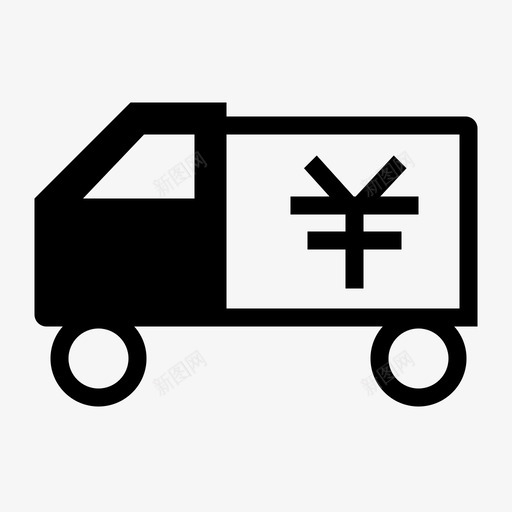 Freight trial calculsvg_新图网 https://ixintu.com Freight trial calcul