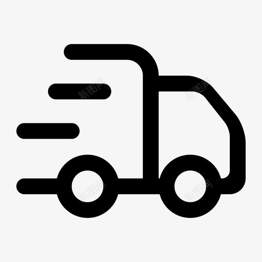 deliveringsvg_新图网 https://ixintu.com delivering