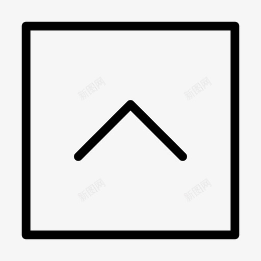 箭头V形向上图标svg_新图网 https://ixintu.com 向上 常规 材质 箭头 线条
