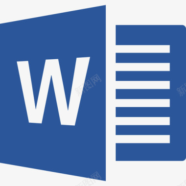 microsoftword图标