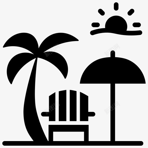 海滩度假村假日暑假图标svg_新图网 https://ixintu.com 假日 夏季2黑填充 暑假 海滩度假村 雨伞
