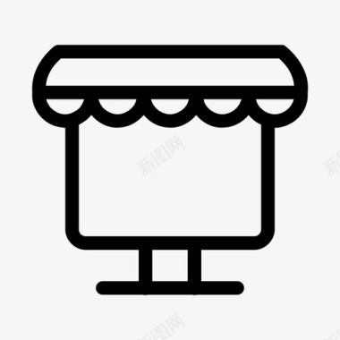 网上购物遮阳篷商业购物图标图标