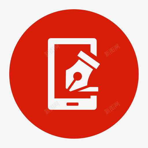 运营考试系统svg_新图网 https://ixintu.com 运营考试系统
