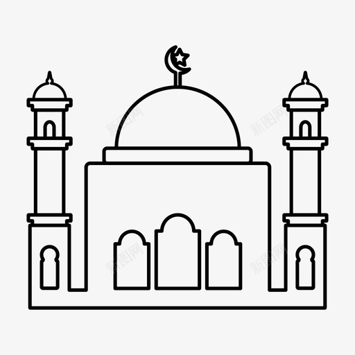 清真寺建筑伊斯兰教图标svg_新图网 https://ixintu.com 1卷 伊斯兰教 宗教 建筑 清真寺 穆斯林