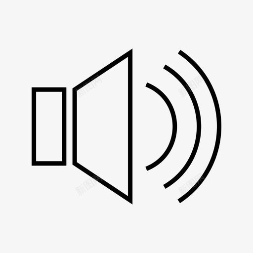 声音打开音乐扬声器图标svg_新图网 https://ixintu.com 声音 打开 扬声器 音乐 音量