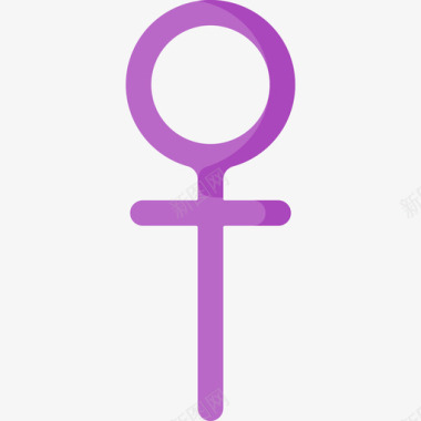 女性象征女权主义9扁平图标图标