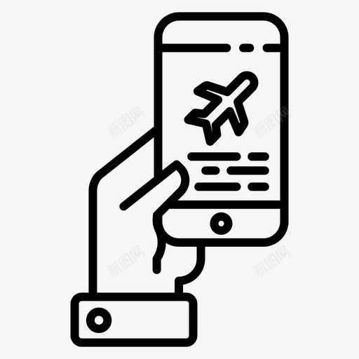 航班信息机场图标svg_新图网 https://ixintu.com 信息 机场 航班