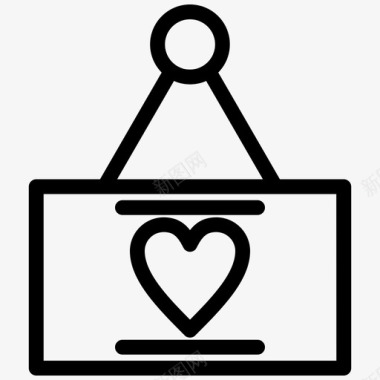 董事会心脏爱情图标图标