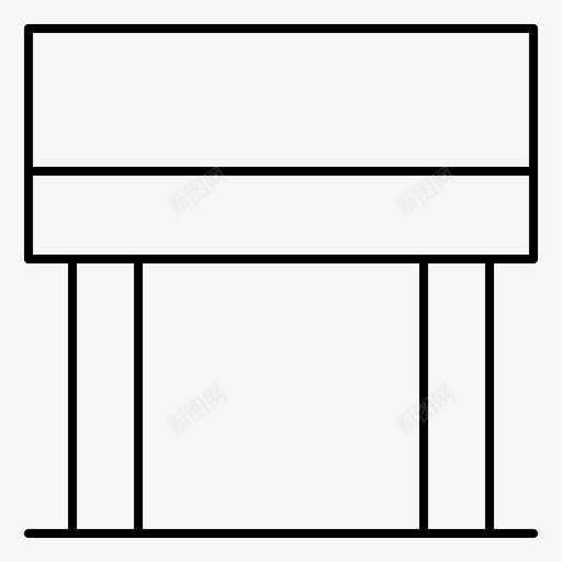 书桌室内桌子图标svg_新图网 https://ixintu.com 书桌 室内 桌子