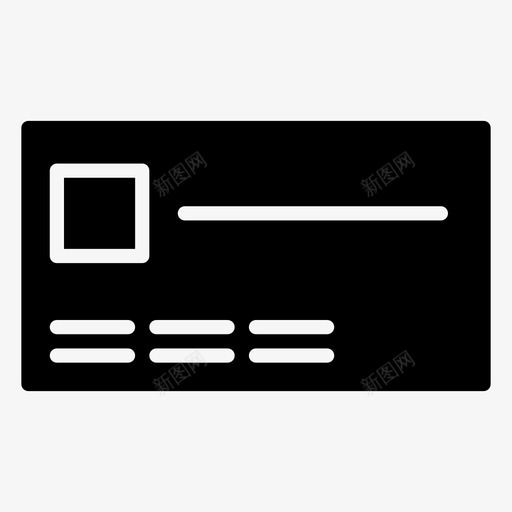 卡片卡片标识标识符图标svg_新图网 https://ixintu.com 个性 卡片 卡片标识 商业工具符号 标识符