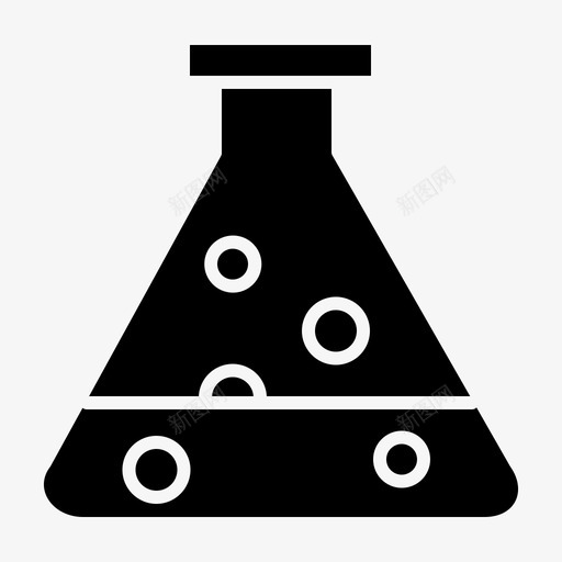 烧瓶保健11字形图标svg_新图网 https://ixintu.com 保健11 字形 烧瓶