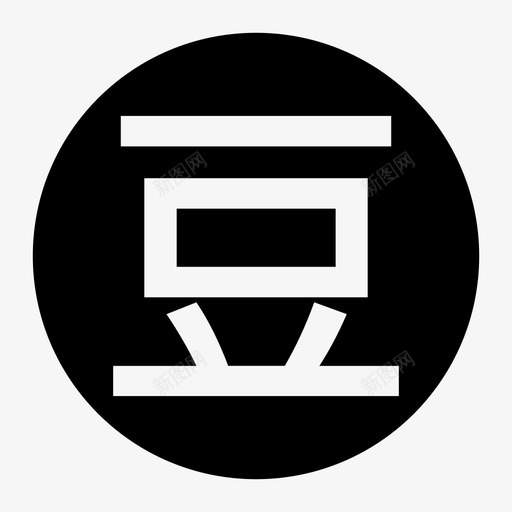 doubansvg_新图网 https://ixintu.com douban