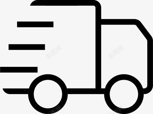 shippedsvg_新图网 https://ixintu.com shipped