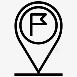 到达目的地到达目的地公路地图针图标高清图片