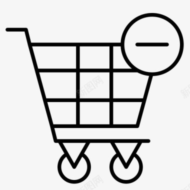 购物车购物减法图标图标