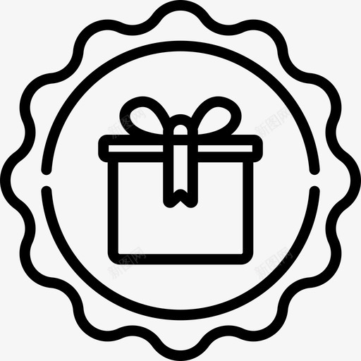 礼品奖励徽章3直系图标svg_新图网 https://ixintu.com 奖励徽章3 直系 礼品