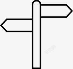 各自转身离开离开指引路标图标高清图片