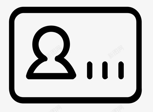 身份证号svg_新图网 https://ixintu.com 身份证号