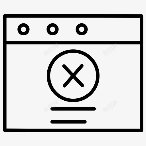 网站阻止取消图标svg_新图网 https://ixintu.com 取消 用户界面 粗体 网站 行集 阻止