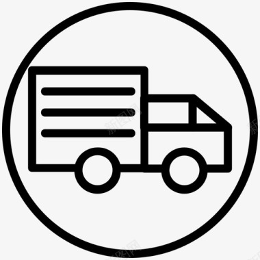 送货车物流订单图标图标
