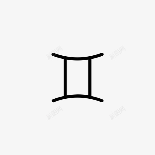 双子座占星术十二宫图标svg_新图网 https://ixintu.com 十二宫 占星术 双子座