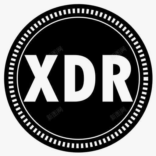 特别提款权现金货币图标svg_新图网 https://ixintu.com iso4217 xdr 提款权 特别 现金 货币 金融