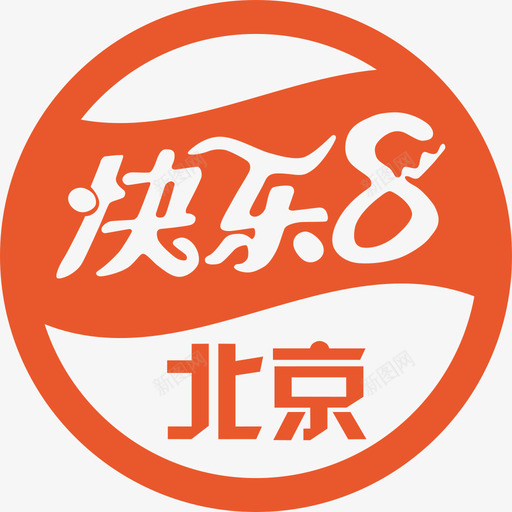 bjkl8svg_新图网 https://ixintu.com bjkl8